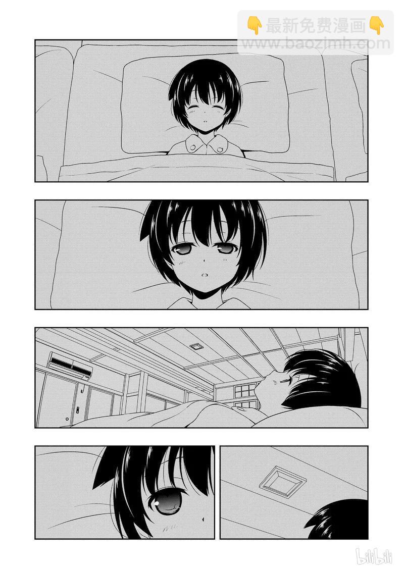 天才麻將少女 - 第160局 5決 - 2