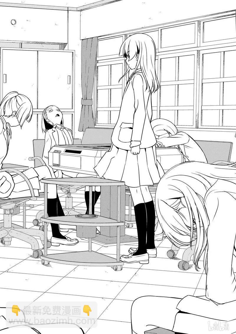 天才麻將少女 - 第172局 王者 - 4