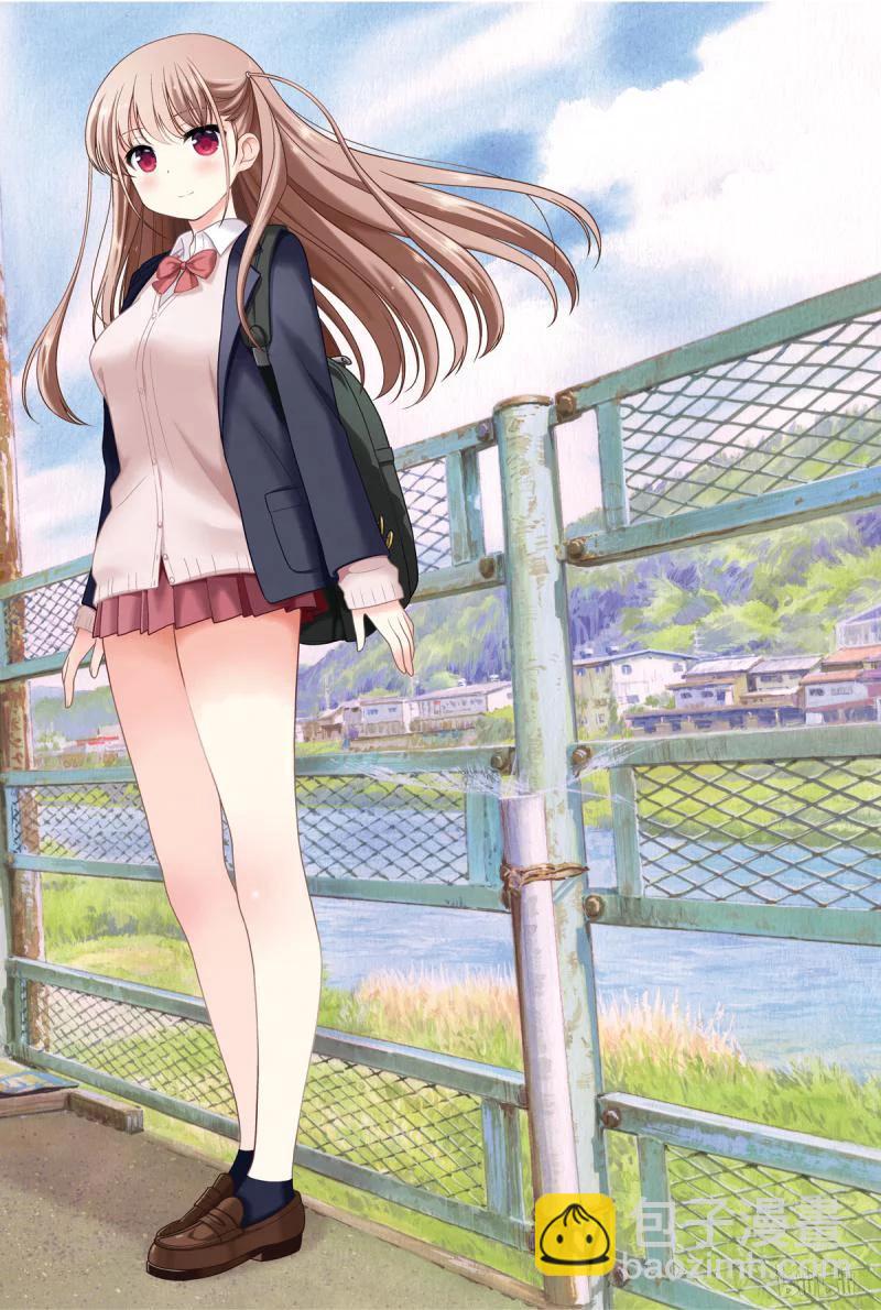 天才麻將少女 - 第206局 龍神 - 2