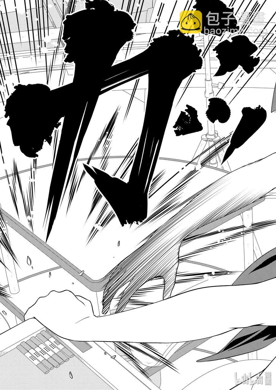 天才麻將少女 - 第216局 差距 - 3