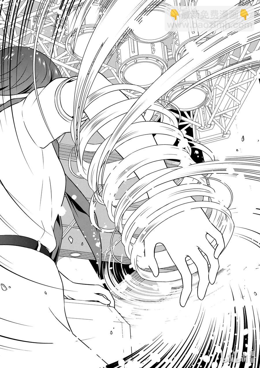 天才麻將少女 - 第216局 差距 - 4