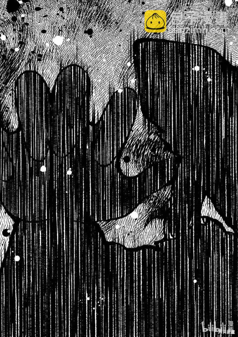 天才麻將少女 - 第282話 - 1