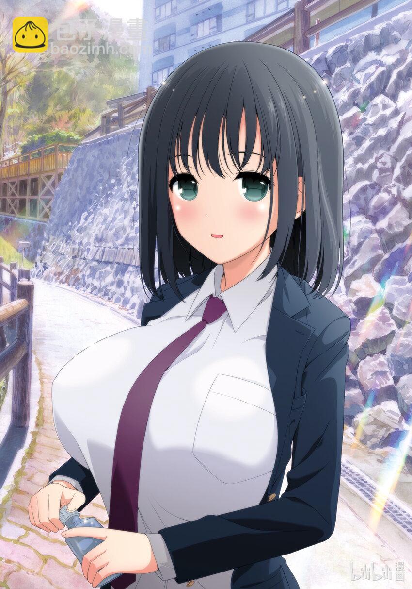 天才麻將少女 - 第245局 天造 - 2