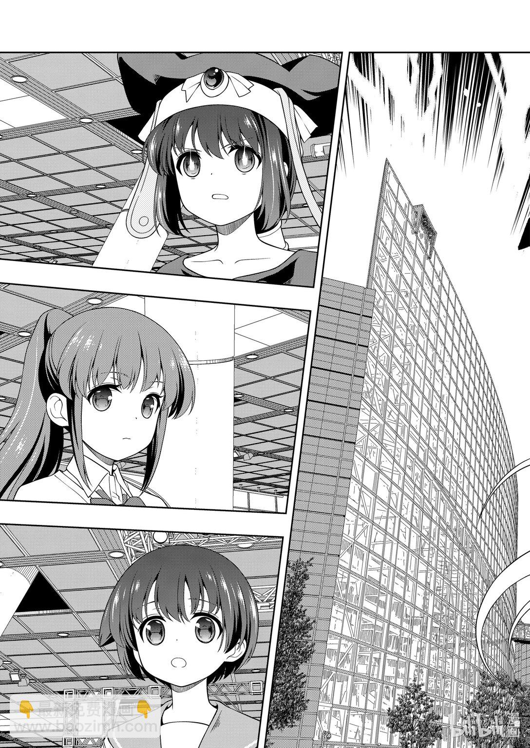 天才麻將少女 - 第275局 - 3