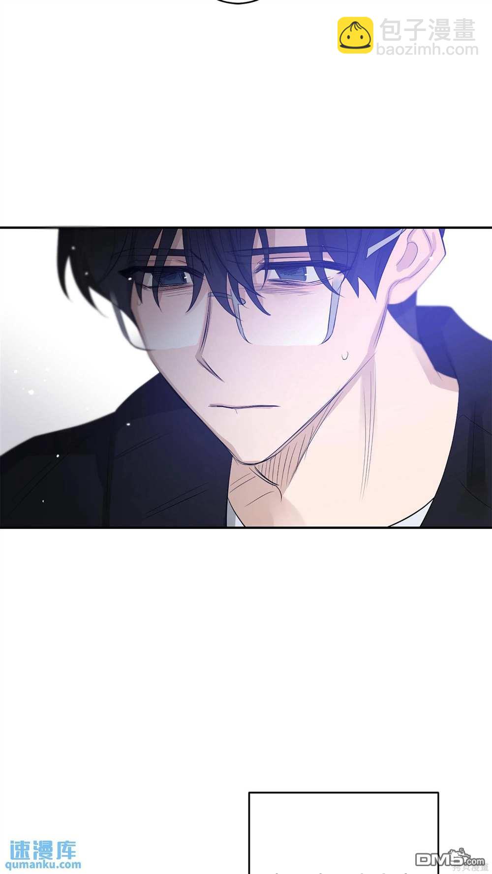 天才少女鋼琴師 - 第65話(1/2) - 5
