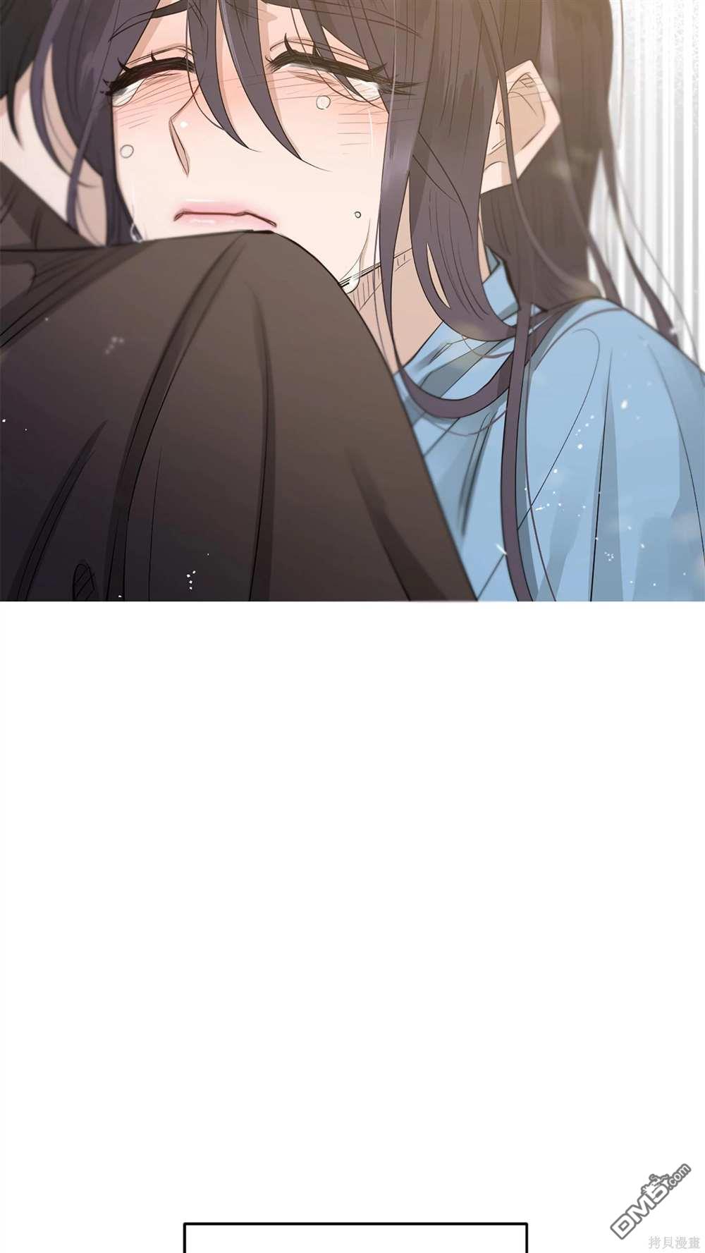 天才少女鋼琴師 - 第75話(1/2) - 3