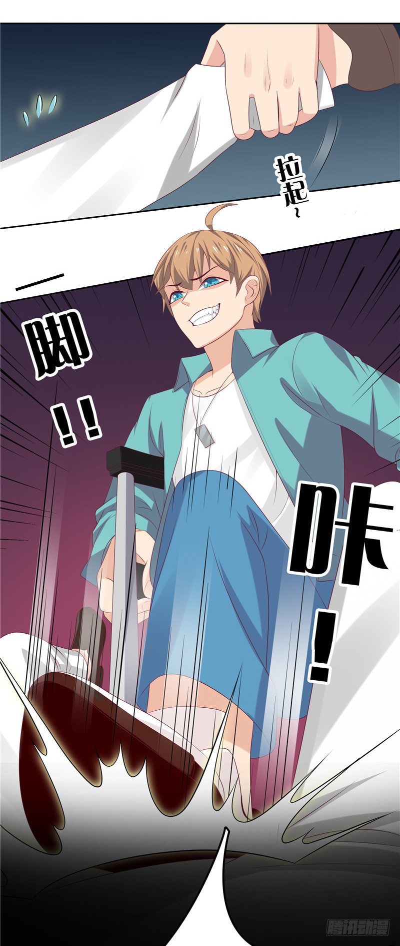 第14话 狠辣的男人-第15话