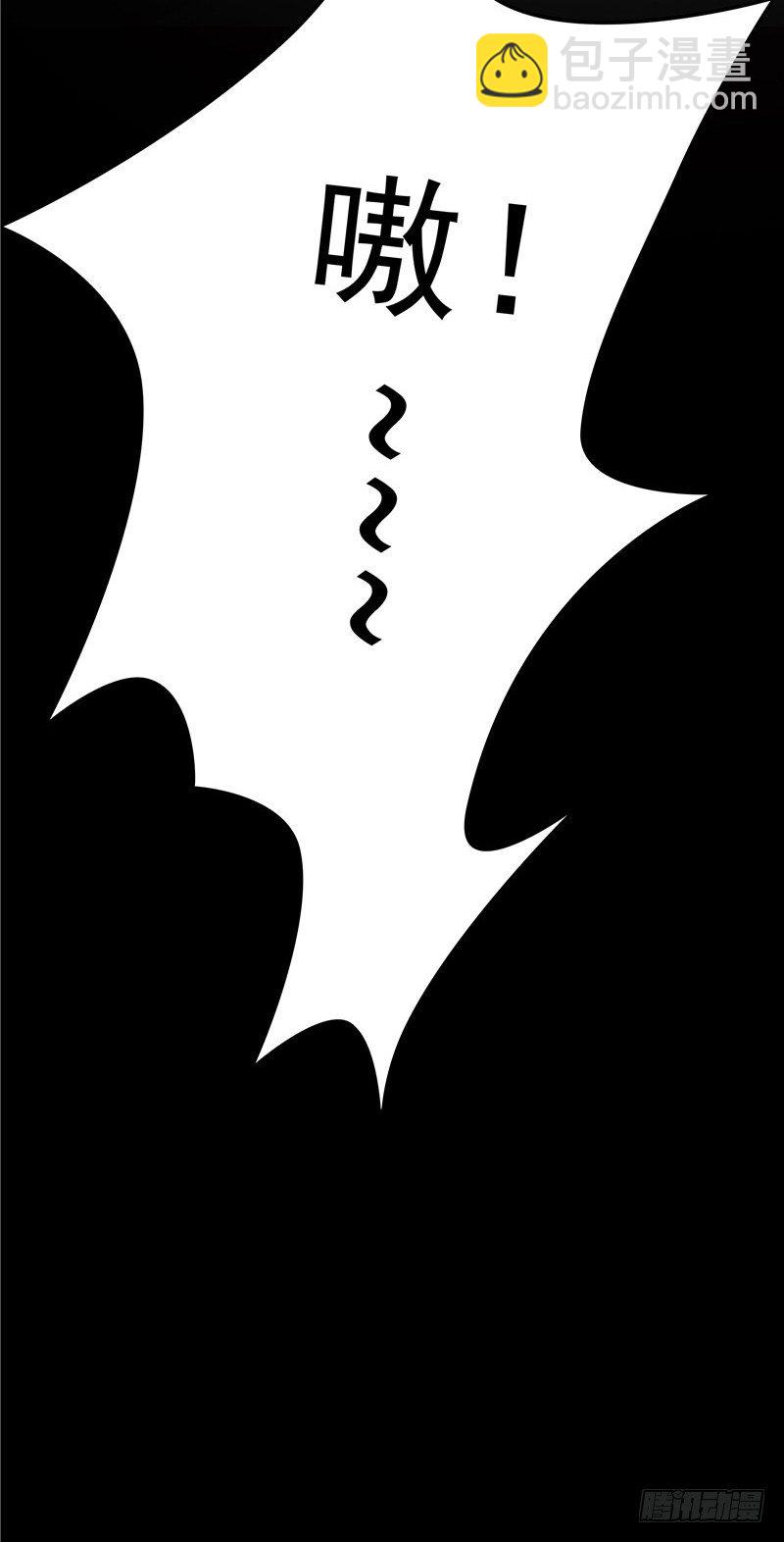 第14话 狠辣的男人-第15话