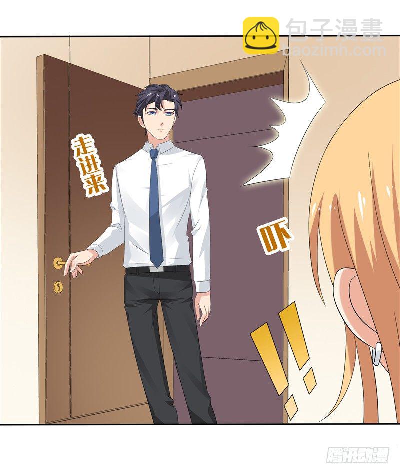 第16话 唯唯不哭-第17话