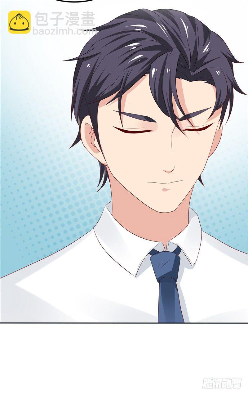 第16话 唯唯不哭-第17话