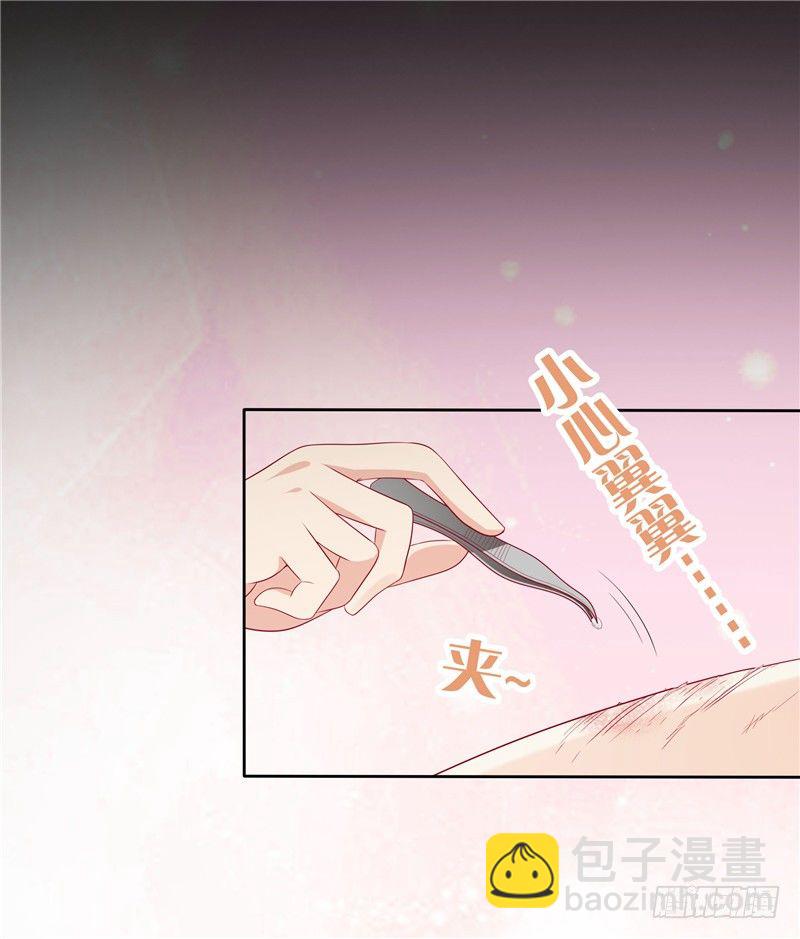 第16话 唯唯不哭-第17话