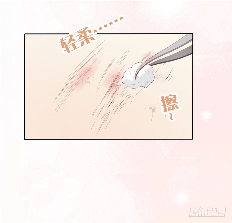 第16话 唯唯不哭-第17话