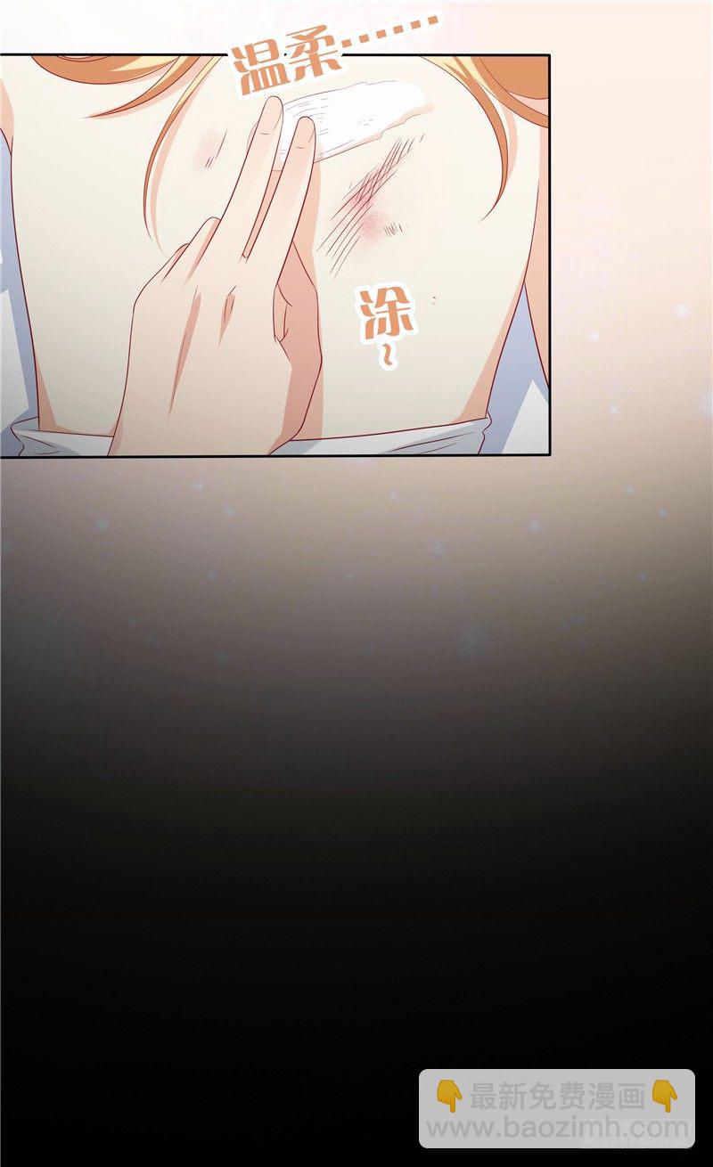 第16话 唯唯不哭-第17话