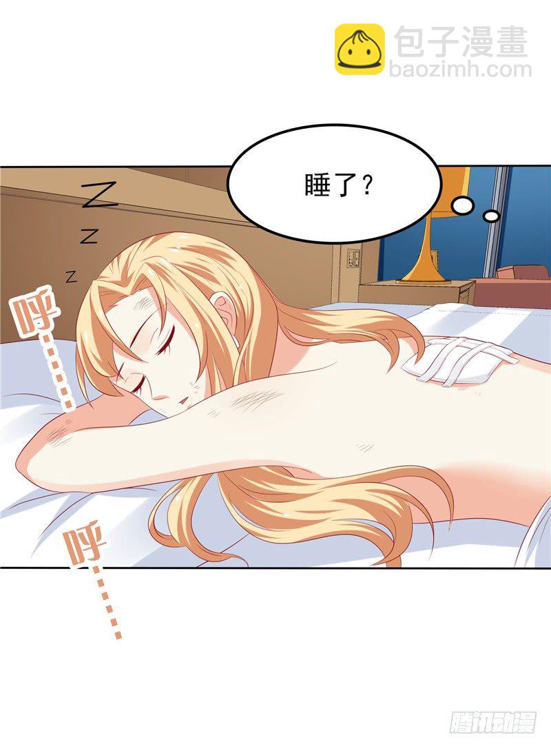 第16话 唯唯不哭-第17话