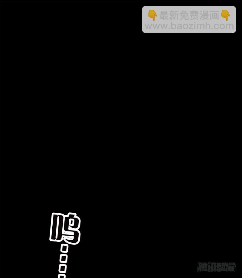 第16话 唯唯不哭-第17话