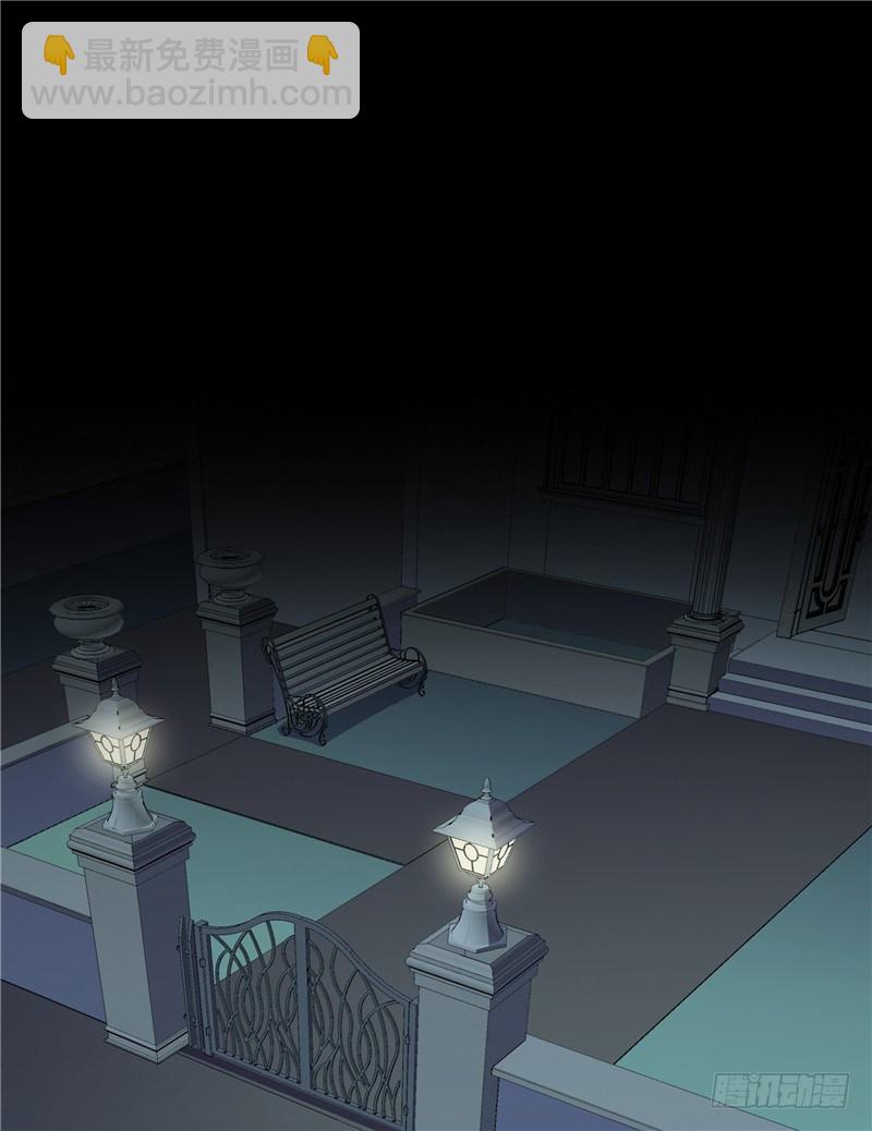 第16话 唯唯不哭-第17话