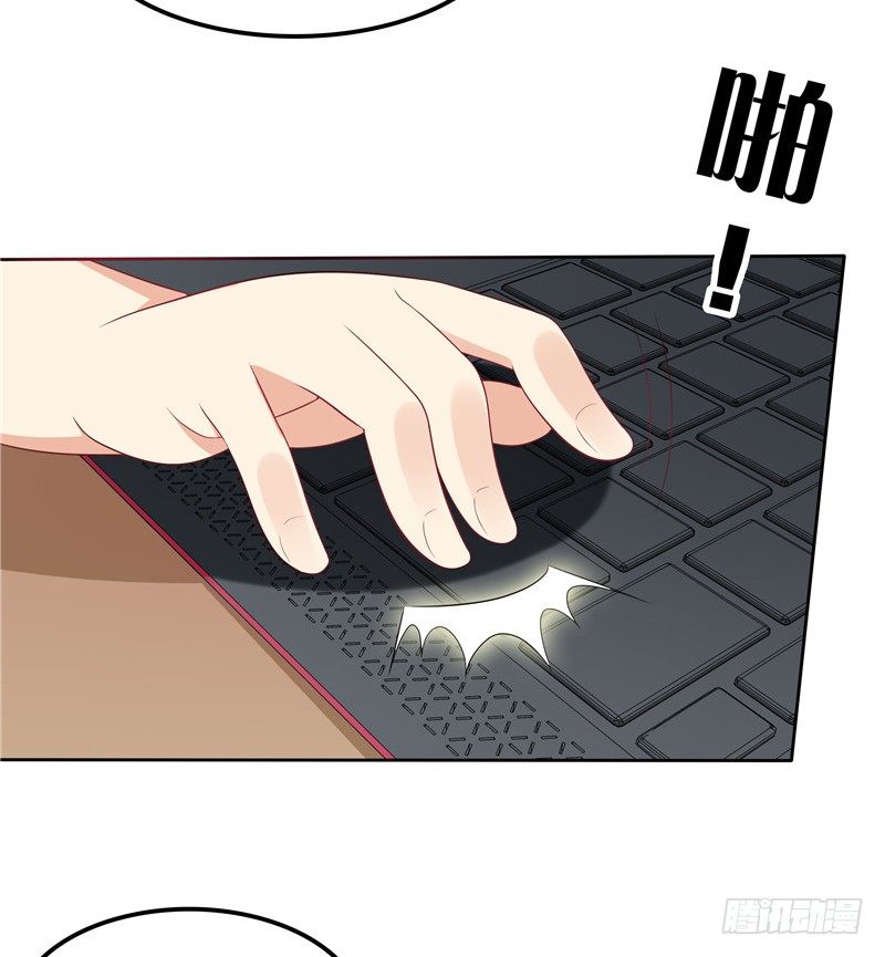 第18话 一份大礼-第19话