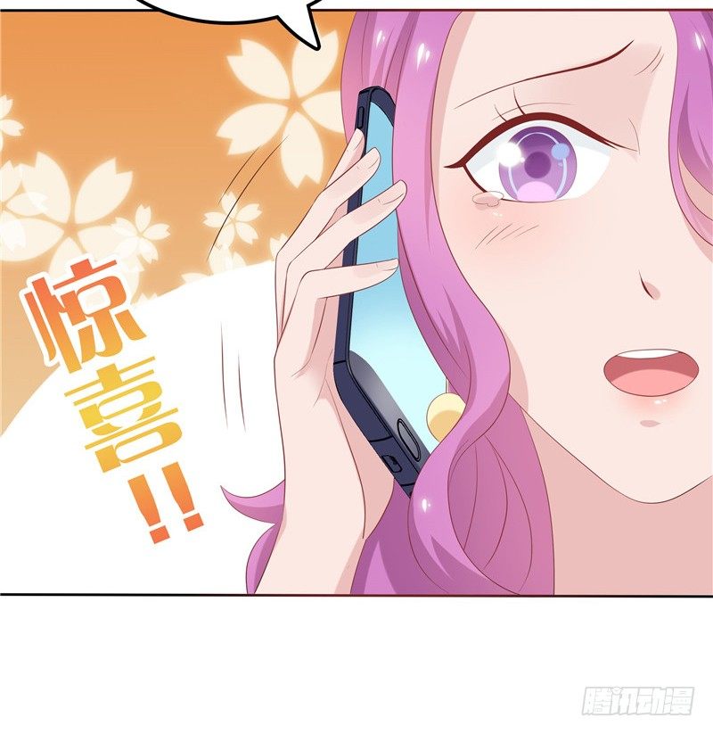 第20话 谎言-第21话