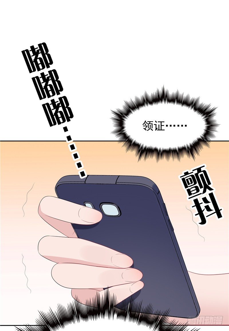 第20话 谎言-第21话