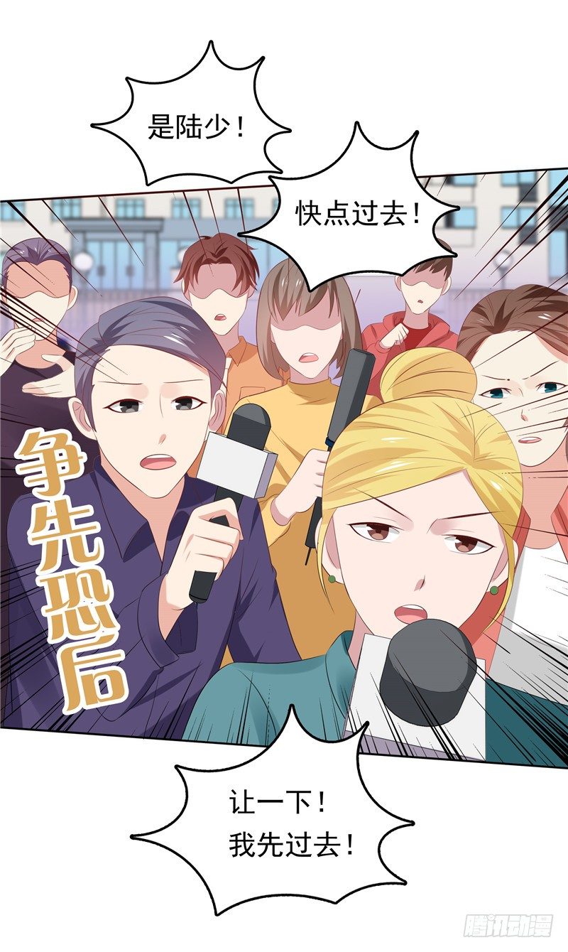 第20话 谎言-第21话