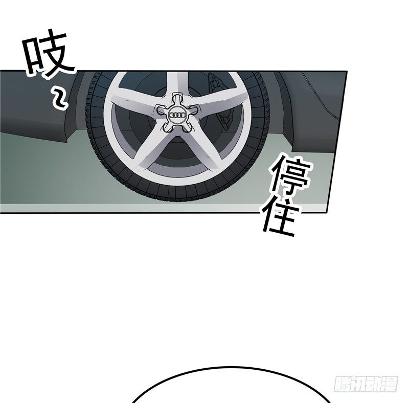 第22话 你很厉害-第23话