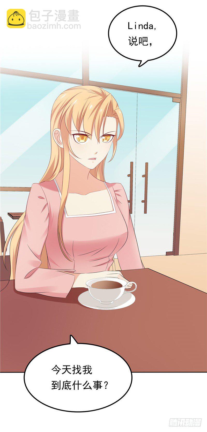 第22话 你很厉害-第23话