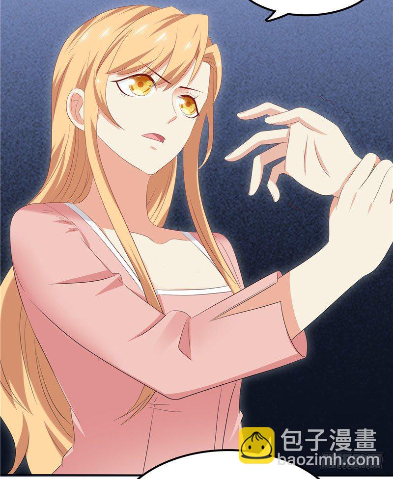 第22话 你很厉害-第23话