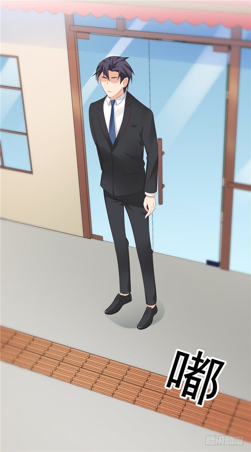 第24话 和我一样-第25话