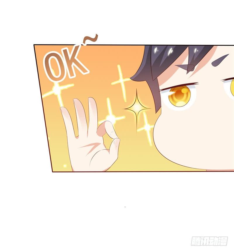 第26话 没爹地的孩子-第27话