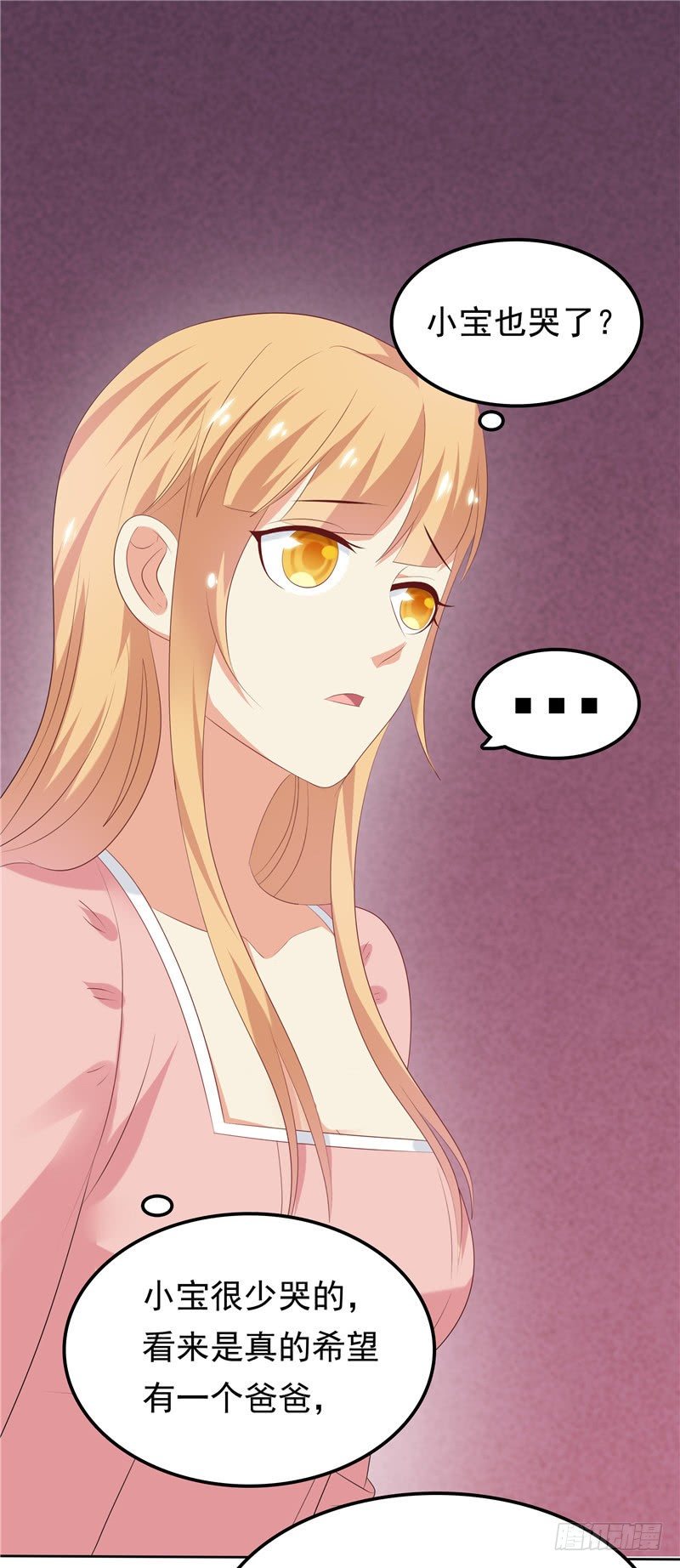 第26话 没爹地的孩子-第27话