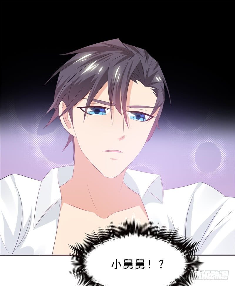 第26话 没爹地的孩子-第27话