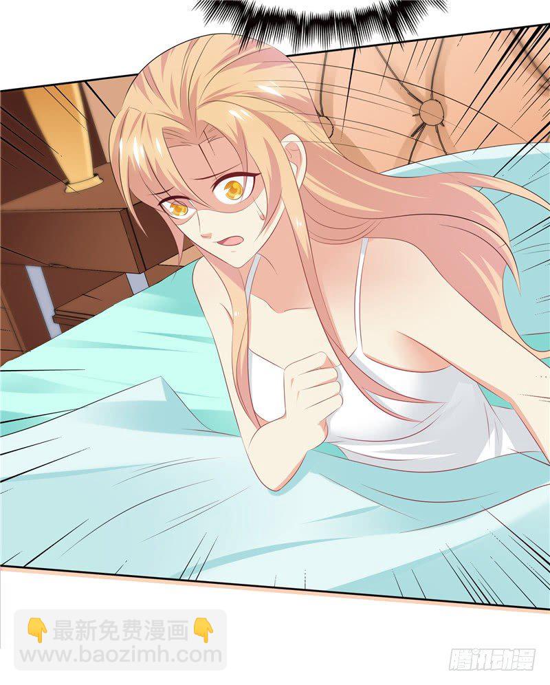 第26话 没爹地的孩子-第27话