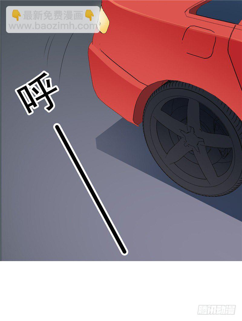 第28话 初步作战计划-第29话