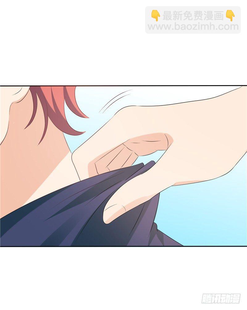 第28话 初步作战计划-第29话