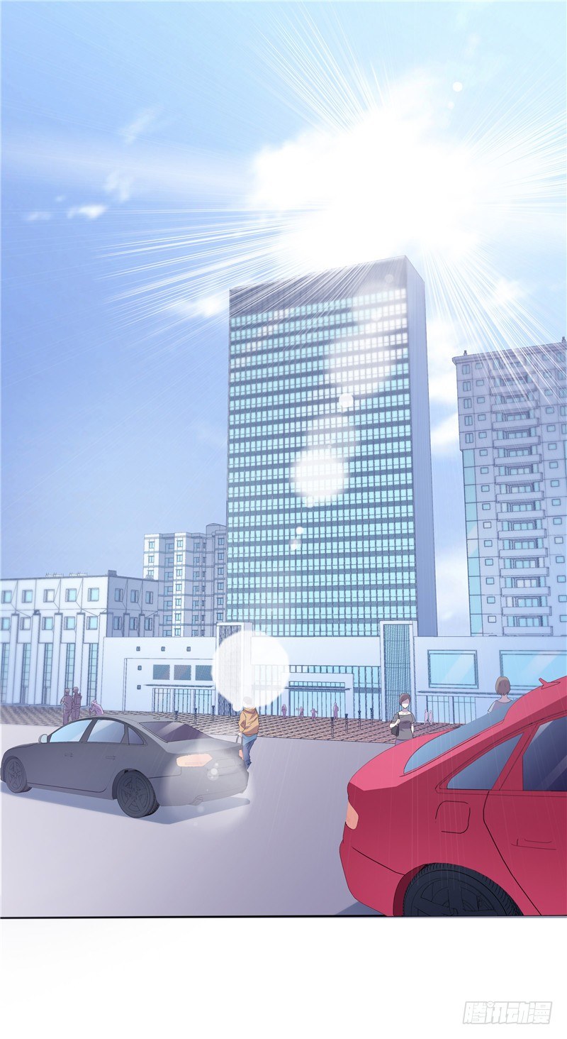 第30话 找茬-第31话