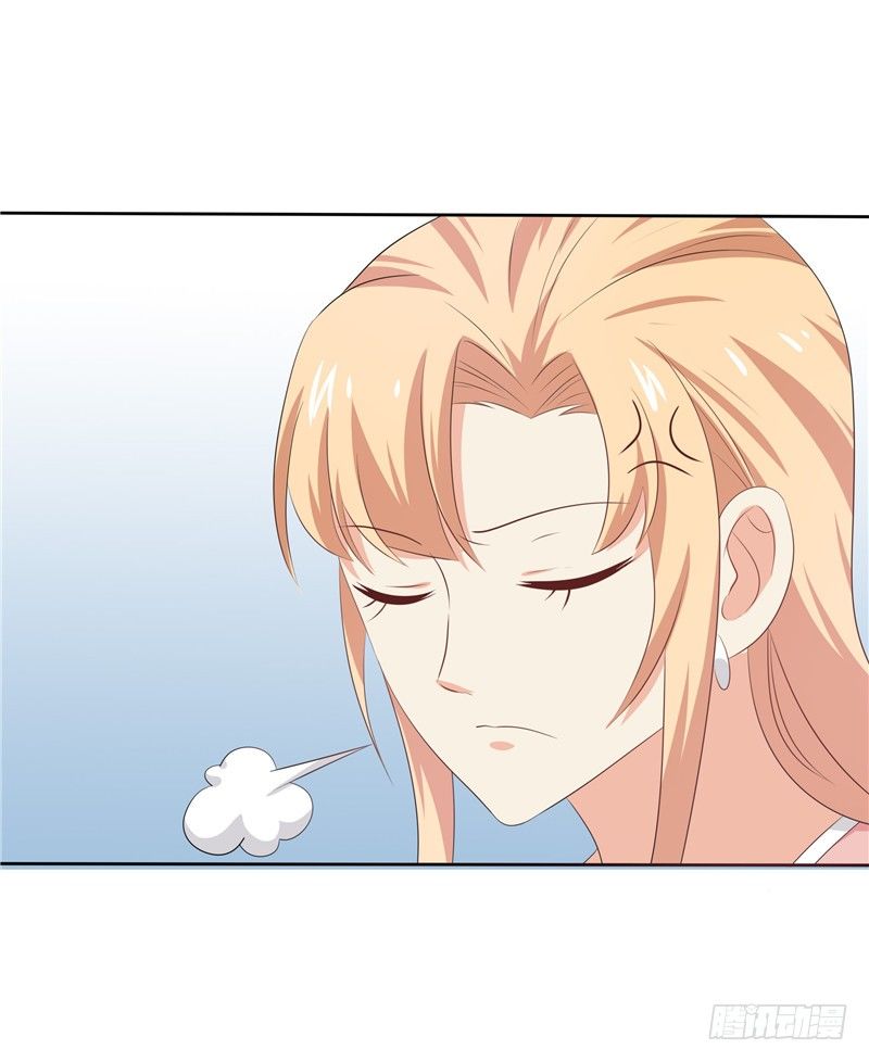 第30话 找茬-第31话