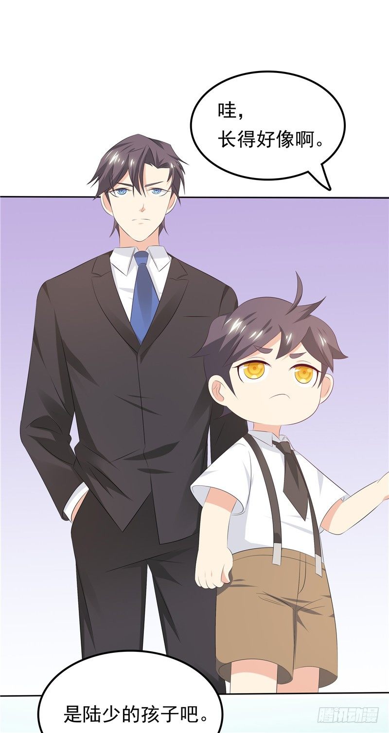 第32话 渣男本色-第33话