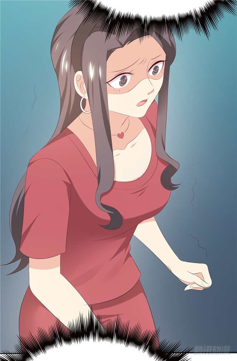 第32话 渣男本色-第33话