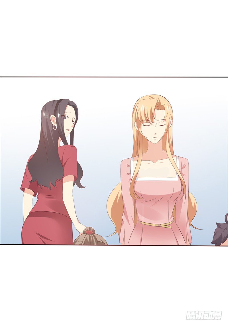 第32话 渣男本色-第33话