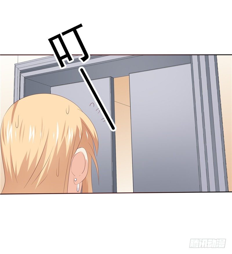 第34话 五年前-第35话