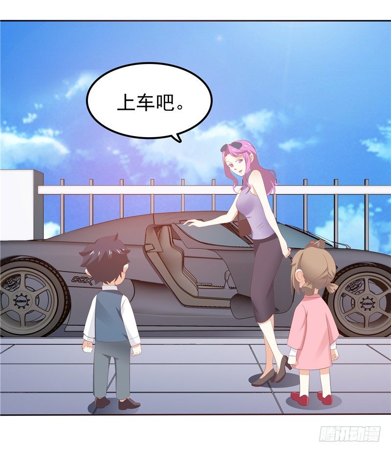 第36话 神秘的花-第37话