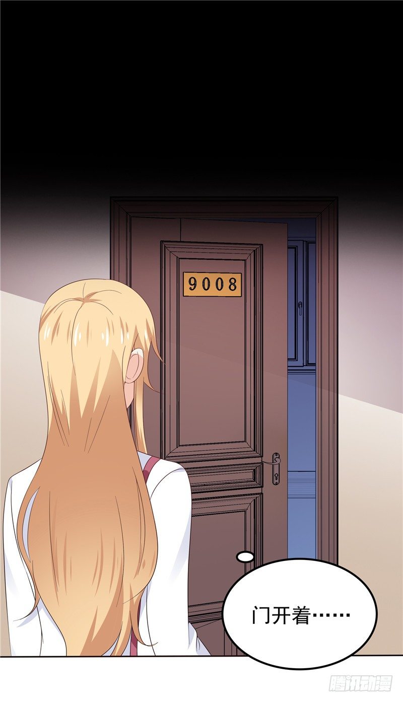 第38话 坏阿姨-第39话