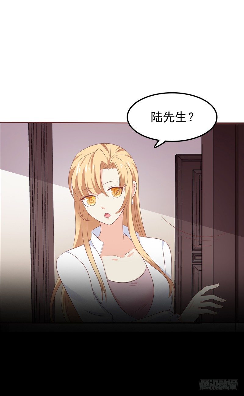 第38话 坏阿姨-第39话