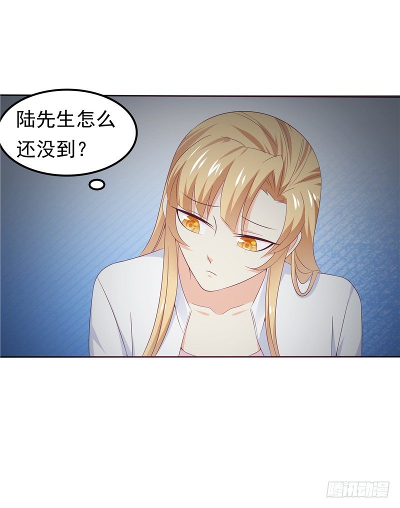 第38话 坏阿姨-第39话