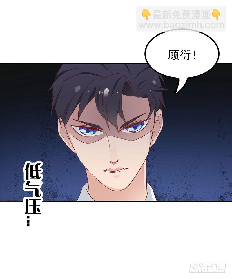 第4话 50%爹地-第5话