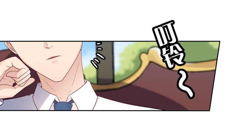 第4话 50%爹地-第5话