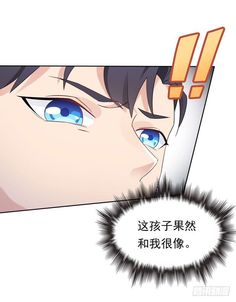 第4话 50%爹地-第5话