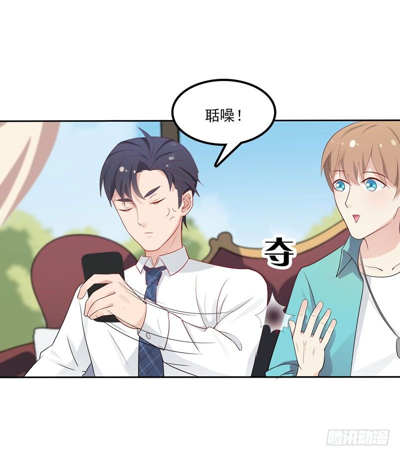 第4话 50%爹地-第5话