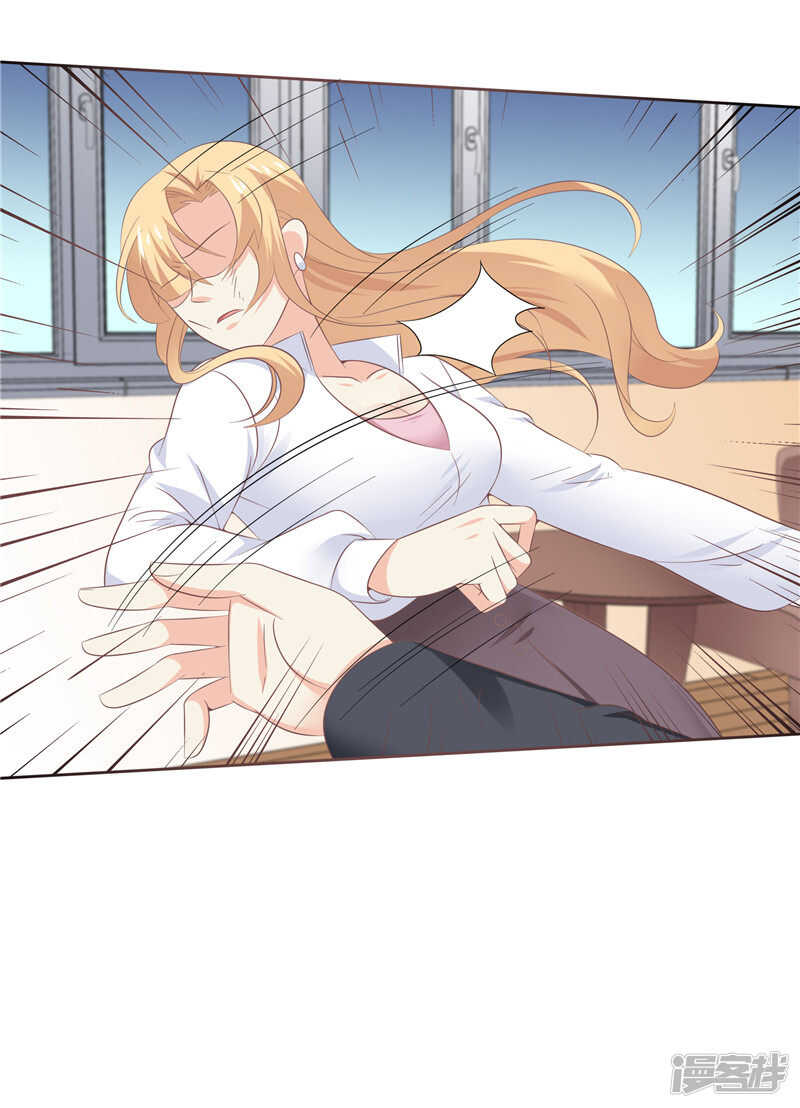 第40话 再也不会心动了-第41话