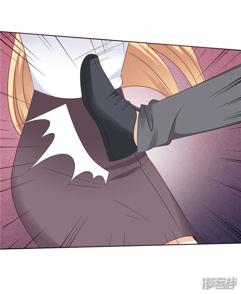 第40话 再也不会心动了-第41话